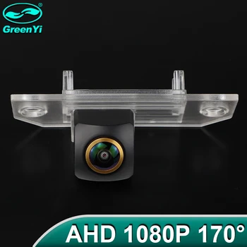 GreenYi 1080P HD 170 ° Автомобилна Камера за обратно виждане За Mercedes Benz R-Class W251 2006-2013/X164 2006-2012/W164 2005-2011 Обратната AHD