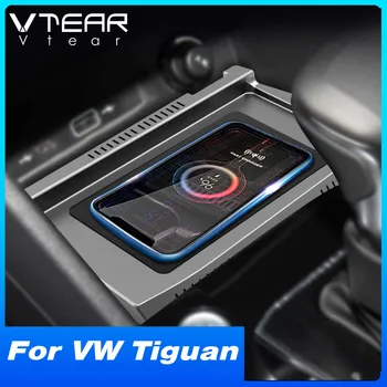 Автомобилното Безжично Зарядно Устройство QI За Volkswagen VW Tiguan allspace MK2 2023-2017 Бързо Зареждане на Притежателя на Телефона зарядно устройство ще захранване на Плоча Аксесоари
