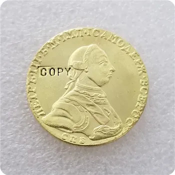 1762 руска златна монета номинална стойност от 10 рубли възпоменателни монети-копия на монети, медали, монети за колекционери.
