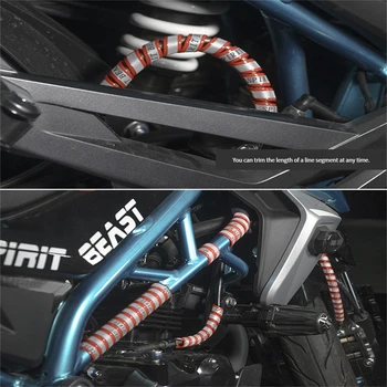 Подходящ за мотоциклет Honda, светоотражающая метална обвивка, скутер, универсална метална обвивка PVU, модификация светоотражающей метална обвивка 250SR