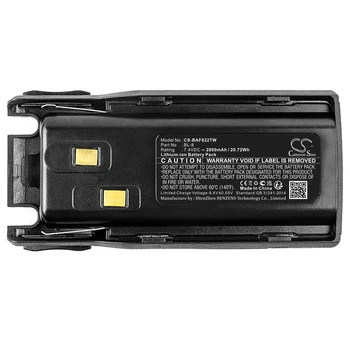Батерия за двупосочна Baofeng BL-8 UV-82 UV-8R UV-82X UV-82C UV-98D UV-8D UV-Q5 UV-82L 2800 ма/20.72 Wh