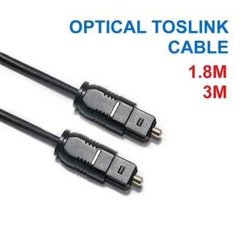 Цифров оптичен аудио кабел Toslink позлатени 6 фута висок 1,8 М 3 М SPDIF MD DVD Позлатен кабел с високо качество