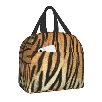 Луксозна чанта за обяд от принтом тигрова кожи, охладител, термоизолированная кутия за bento за деца, училищна храна, чанта за съхранение на пикник с животинска текстура