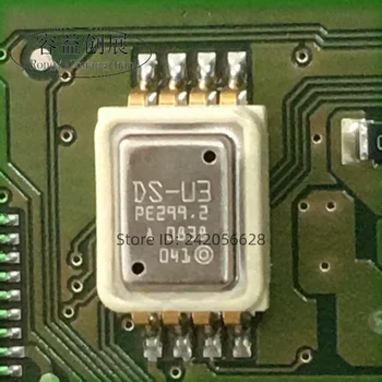 В наличност може да се закупи автомобил сензор DS-U3 СОП-8 нови 5 бр./лот
