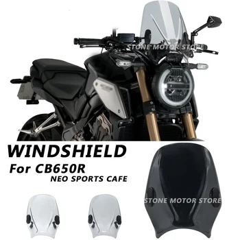 За HONDA CB650R NEO SPORTS CAFE CB 650R 2019-2021 2022 2023 Мотоциклетное Предното Стъкло Козирка с Двойно Пузырьковым Екран
