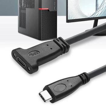 Удлинительный USB кабел 3.1 Type C-Type C дължина 0,2 m Линия адаптер за разширяване на дънната платка на 10 Gbit/с Кабел-адаптер с винт за закрепване на панел