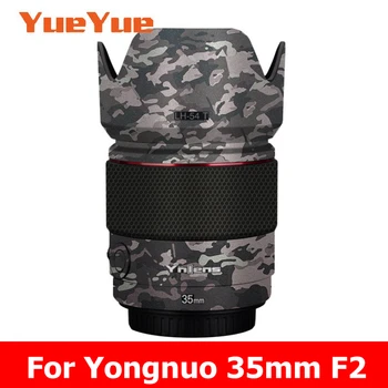 За Yongnuo 35mm F2 DSM (за Sony Mount), Стикер за корпуса на обектива на камерата, покритие, амбалажна хартия, защитно фолио, винил стикер на кожата, YN35mm