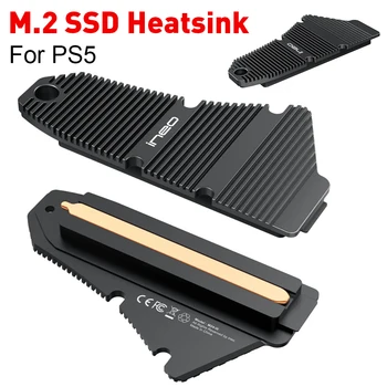 M. 2 SSD Радиатор за PS5 NVME Твърд диск Радиатор за Игралната конзола PS5 топлинната мощност Охлаждане Охладител NVME SSD Радиатор
