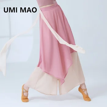Представяне класически танцов костюм УМИ МАО Китайски танц Шифоновая Струящаяся Свободна пола Обучение модерни танци Широки панталони