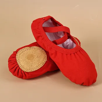 Детски обувки на Едро, обувки за йога, Розова балетна обувки за възрастни подметка, танцови обувки