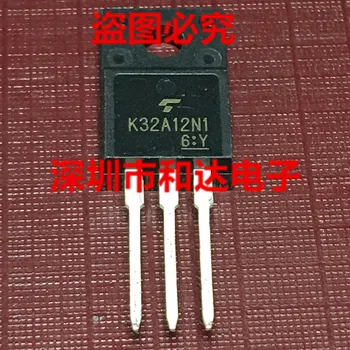 100% чисто Нов и оригинален K32A12N1 TK32A12N1 TO-220F 120V 32A 1 бр./лот