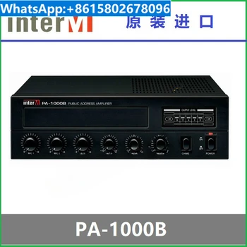PA-1000B Южна Корея купува внос SAMMI DM-500A/WS-20 сред други производители