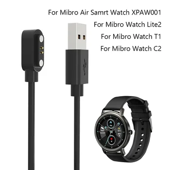 Кабел за зарядно устройство за смарт часа USB, Магнитен адаптер за зарядно устройство, Разменени Кабел за бързо зареждане, Аксесоари за Mibro Watch Lite 2 /T1/C2