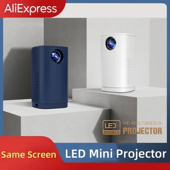 Преносим проектор Smart TV, WIFI Home в прожектор Led мини-прожектор с LED проектор Медии-Видео Проектор за домашно ползване