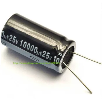 20pcs 25V10000UF 10000 UF 25V алуминиеви кондензатори 100% добро качество 18*35 мм