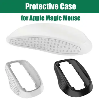 Защитен калъф за Apple Magic Mouse Ергономична дръжка за мишка, устойчива на падане, аксесоари мишка за по-добро управление и повишаване на комфорт