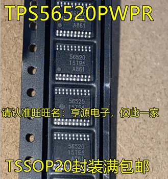 5шт оригинален нов TPS56520PWPR 56520 TSSOP20 TPS61175 61175 TPS61175PWPR