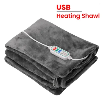 Електрическо нагревательное одеяло USB-шал с топъл 45X80 см 3 Настройки за загряване на Топлоизолация Топло одеяло Термостат Зимата изолацията на тялото