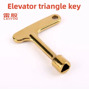 1 бр. ключове от вратите на асансьора, триъгълен ключ, универсален ключ от влака, материал с сплав, с галванично покритие, жълт Тясна дръжка