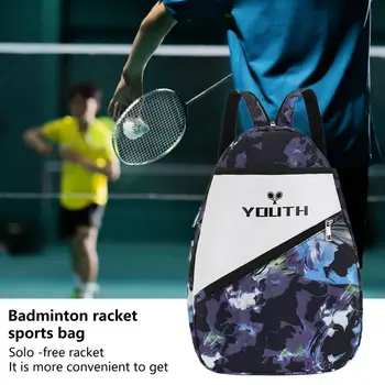 Тенис чанта за юноши и девойки, водоустойчива чанта за пиклбола, спортен сак за бадминтон от плат Оксфорд, спортна чанта за спорт на открито