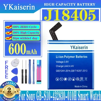 YKaiserin една 600mAh Батерия J18405 Батерия За Смарт часа на Sony GB-S10-432830-010H Batterie + ИНСТРУМЕНТИ