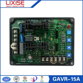 Универсален генератор на AVR GAVR-15A LIXiSE GAVR 15A По цени на производителя