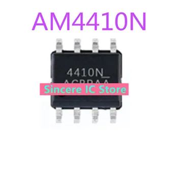 AM4410N-T1-PF AM4410N MOS полеви транзистор на чип СОП-8 N-канален чисто нов в оригинална опаковка
