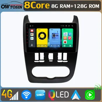 Owtosin Android 11 8 основната 8G + 128G Автомобилен Мултимедиен Плеър Радио GPS Навигационна Система За Lada Largus 2012-2020 DSP Аудио CarPlay