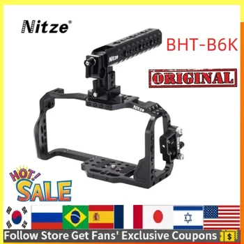 Комплект аксесоари за фотоапарати NITZE BMPCC 4K 6K за кино и видеокамери BHT-B6K