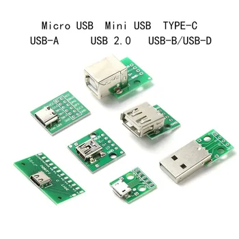 Конектор USB/MINI MICRO USB за DIP-адаптер жак-изход 2.54 Конектор B Type-C USB2.0 3.0 Конвертор на печатни платки