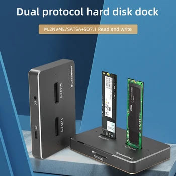 H7JA Blueendless M2 Твърд диск с две отделения Основния Корпус на твърдия диск USB C SSD устройство NVME HDD на SSD-диск