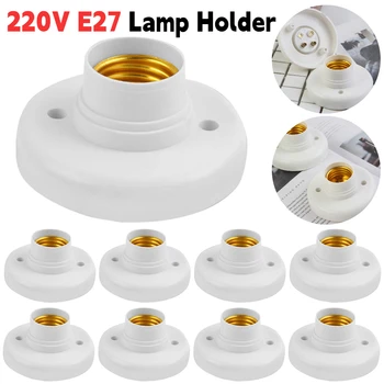 220V E27 Притежателя Лампи Вита Поставка За Лампа E27 LED Основа Гнездо на Електрическата Крушка на Гнездо С Винт Капак Бял Тавана Лампа, Основа За Закрепване на Лампи с нажежаема Жичка