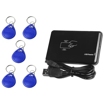 ABGZ-USB RFID-Четец ID Card Reader Безконтактен Четец на Карти За EM4100