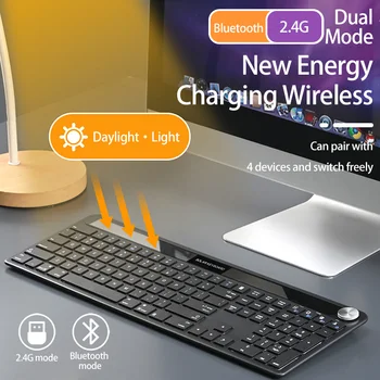 Безжична клавиатура PhotonSol Фотоэлектрическая клавиатура се захранва от слънчева енергия Bluetooth 2,4 Ghz за компютър, бизнес домашен офис лаптоп