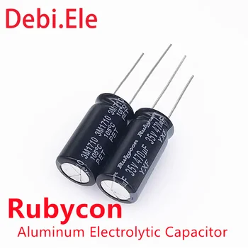 20PCS 35v470uf Алуминиеви електролитни кондензатори Rubycon 10*20 YXF