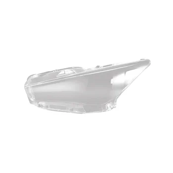 Делото лампа за преден ляв главата светлина Прозрачна Стъклена леща фарове за Infiniti Q50 2014-2021
