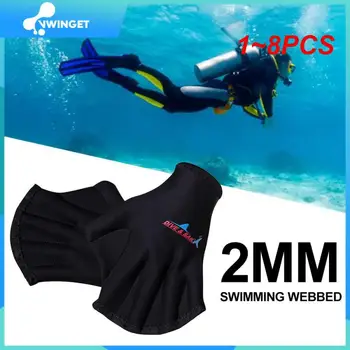 1-8 парчета от 1,5 мм неопреновых ръкавици за плуване, неопреновых ръкавици за зимния плуване, топли противоскользящих сини, жълти и сини цветове.
