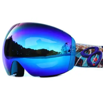 Магнитни ски очила със 100% защита от замъгляване Uv400, очила за каране на сноуборд за мъже и жени, мотоциклетное екипировка