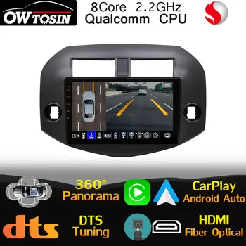 Процесор Qualcomm Android За Toyota RAV4 XA30 Vanguard 3 2005-2012 Автомобилното радио GPS DSP 360 Камера, 4G LTE Главното устройство Стерео HDMI CarPlay
