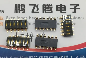 1БР Тайван Yuanda DIP EMR-06-T-Q-T/R ключ набор от код 6-битов пластир с плосък код 2,54 стъпки