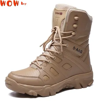 Военни обувки, мъжки тактически обувки, военни, спортни носимые армейските обувки за пустинята, мъжки обувки големи размери 39-47