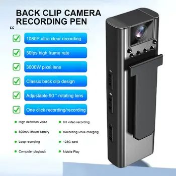 Мини камера за нощно виждане Малка Камера е Портативен WIFI Секретарят на правоохранителните органи Циклична запис 800 ма Подкрепа TF 128 GB Micro USB