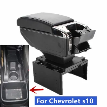 За Chevrolet s10 Кутия за подлакътник За автомобил Chevrolet s10 кутия за подлакътник на Централната кутия за съхранение на Дооснащение USB Зареждане на Автомобилни аксесоари