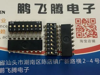 10 бр./лот Тайвански оригинални парче KE 8-битов ключ dip-превключвателя DSIC08LSGET high push knob key 2.54 мм