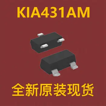 (10шт) KIA431AM SOT-23-3