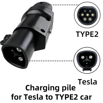 Корона за преобразуване на оръжеен на седалката на европейския проба мощност 7 кВт 220 В Tesla в адаптер за зарядно устройство главата type2 32A