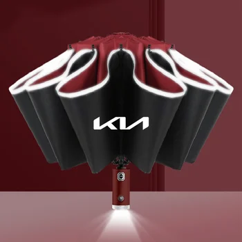 за KIA KN K3 K5 Sportage Picanto ceed е RIO 2 3 4 Автоматична Светоотражающая Лента за Заден Ход Led задни 10 Ребра Ветроупорен Чадъри