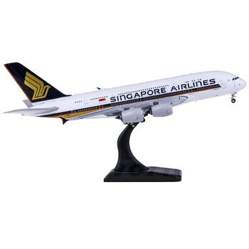 Phoenix 1: 400 Singapore Airlines A380 9V-SKZ, модел на самолета, играчки, колекция от подаръци, в наличност