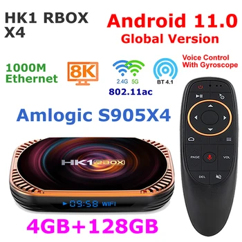 Android TV BOX Android 11 S905X4 Четириядрен 4G 128G HK1 RBOX X4 Smart TV BOX 5G Двойна WIFI 1000M LAN 8K Видеокодек ТЕЛЕВИЗИЯ-конзола