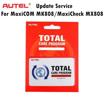 Годишен ъпгрейди за MaxiCOM MK808 и MaxiCheck MX808